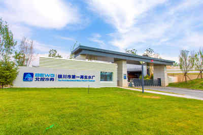 厂区外貌1.jpg