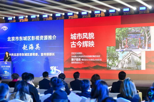镜头里的无止之境 新闻摄影的使命与传承