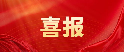 一站式国际影视摄制服务 国家服务贸易创新发展实践典范